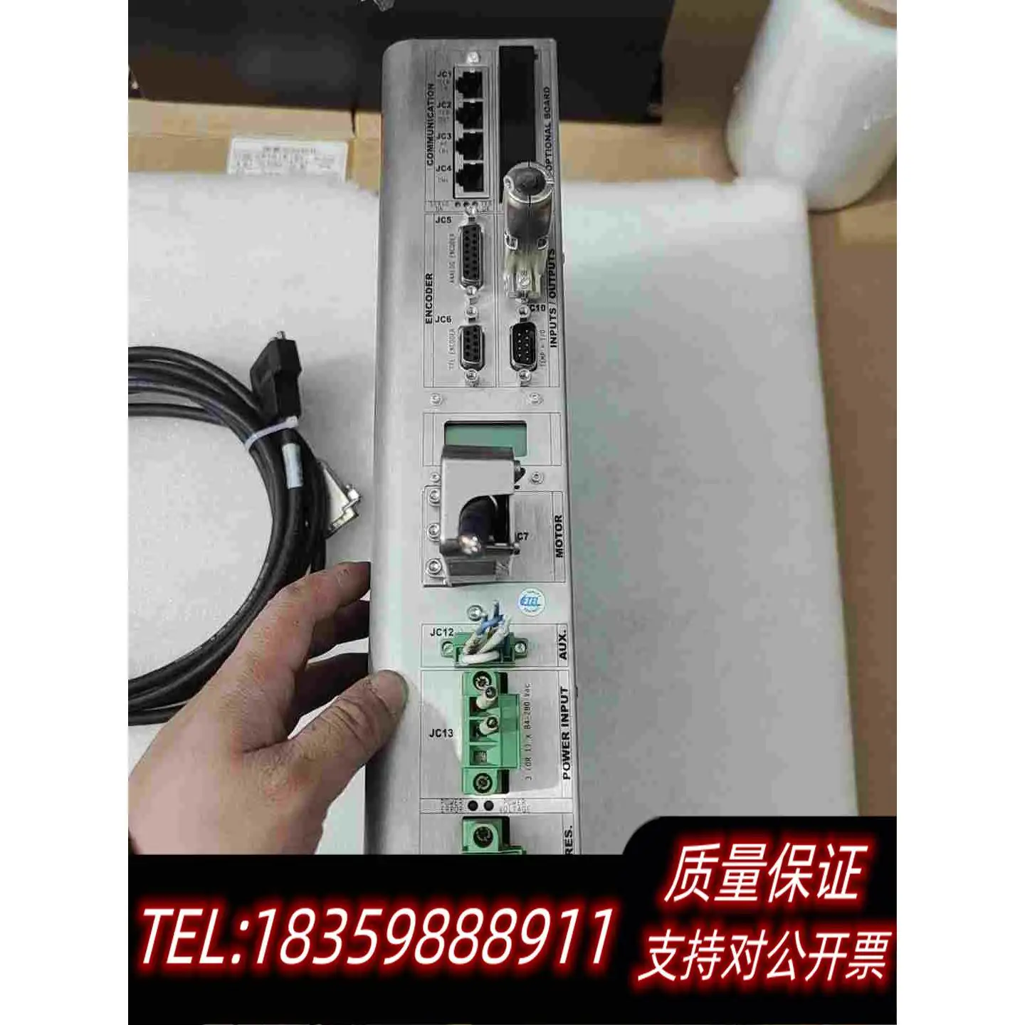 New Stock ETEL Digital Servo Driver Model DSC2P154-3