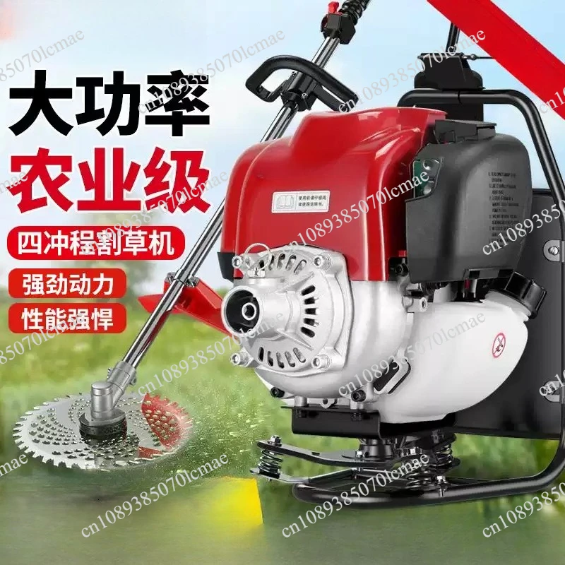 GX50 47.9cc Bigger Power Than GX35 Back DIY Brushcutter Trimmer Auger Petrol 4 Stroke OHC Mini Engine Head CE Approved