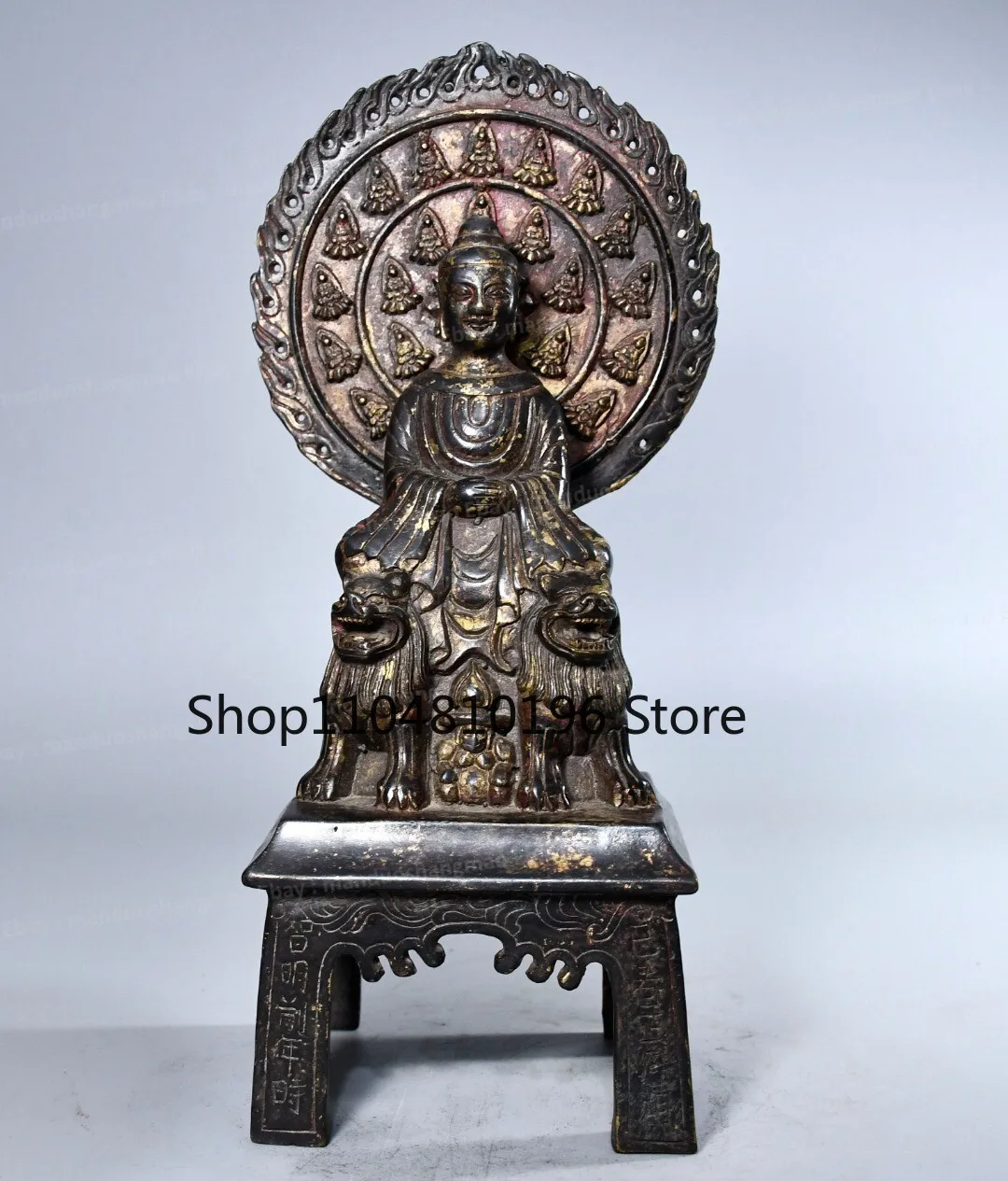 Northern Wei Style Shakyamuni Buddha - 11.4 Antique Bronze Buddhist Sculpture