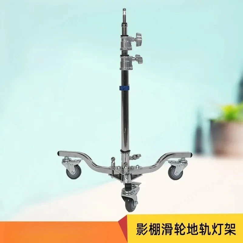 LED fill light stand tray bracket folding bantam pulley ground rail light stand for live stream studio photography