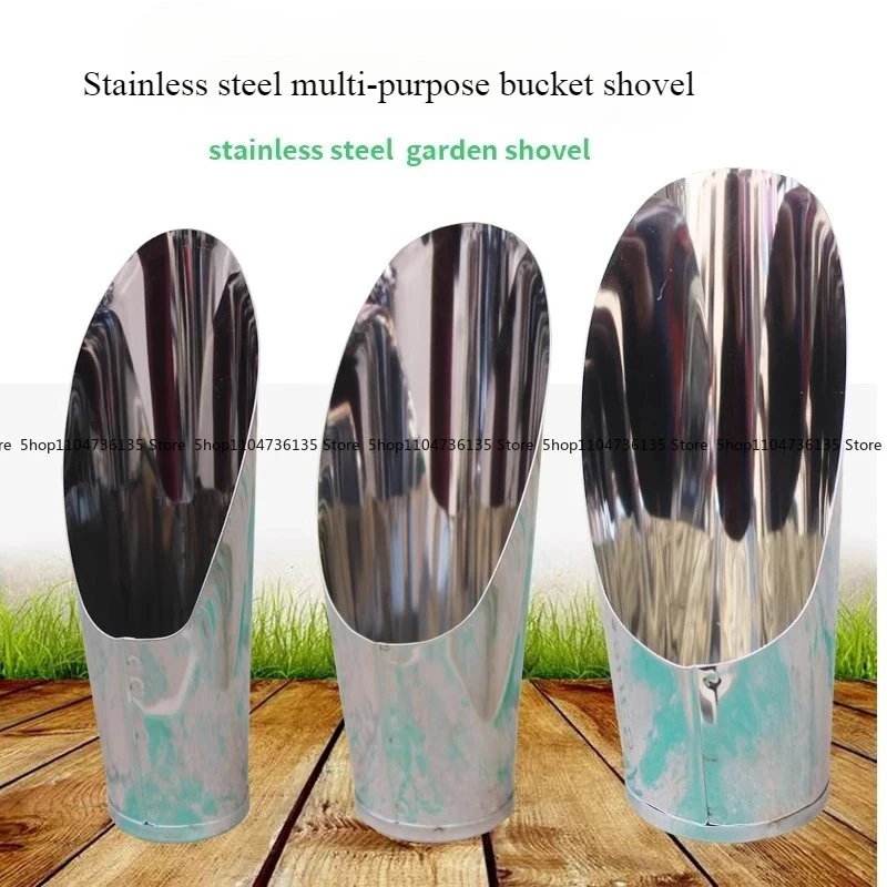 Stainless Steel Bucket Shovel, Screen Shovel, Soil Cup, Plant Excavation, Fertilization and Transplantation