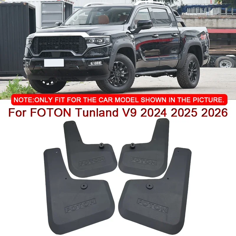

4pcs/lot For FOTON Tunland V9 2024 2025 2026 ABS Car Mud Flaps Splash Guard Mudguards MudFlaps Front Rear Fender Accessories