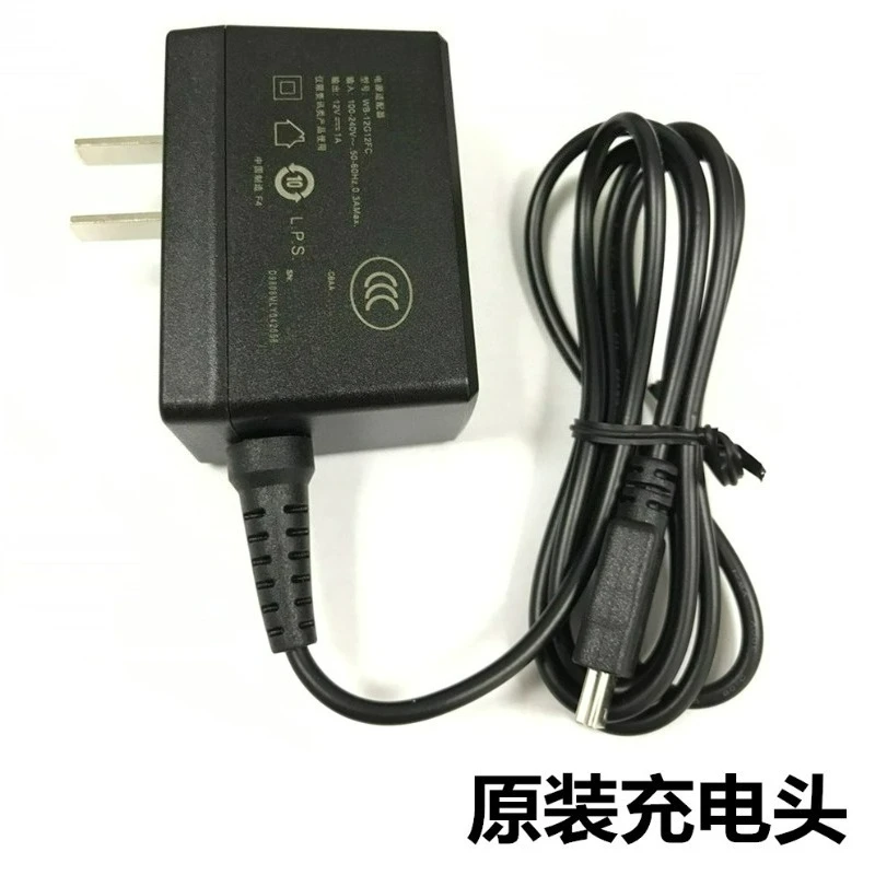SNB Portable Printer BTP-p33 PB-RP142 Battery Express Charger Block Electric Board