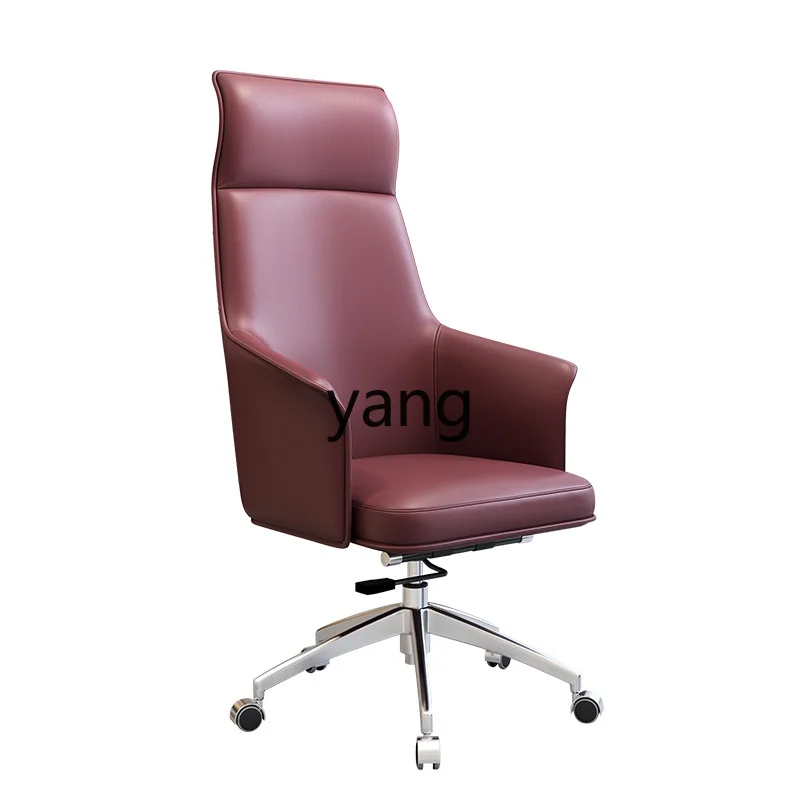 

L'm'm Modern Minimalist Anchor Lifting Rotating Ergonomic Backrest Home Comfortable Office Chair