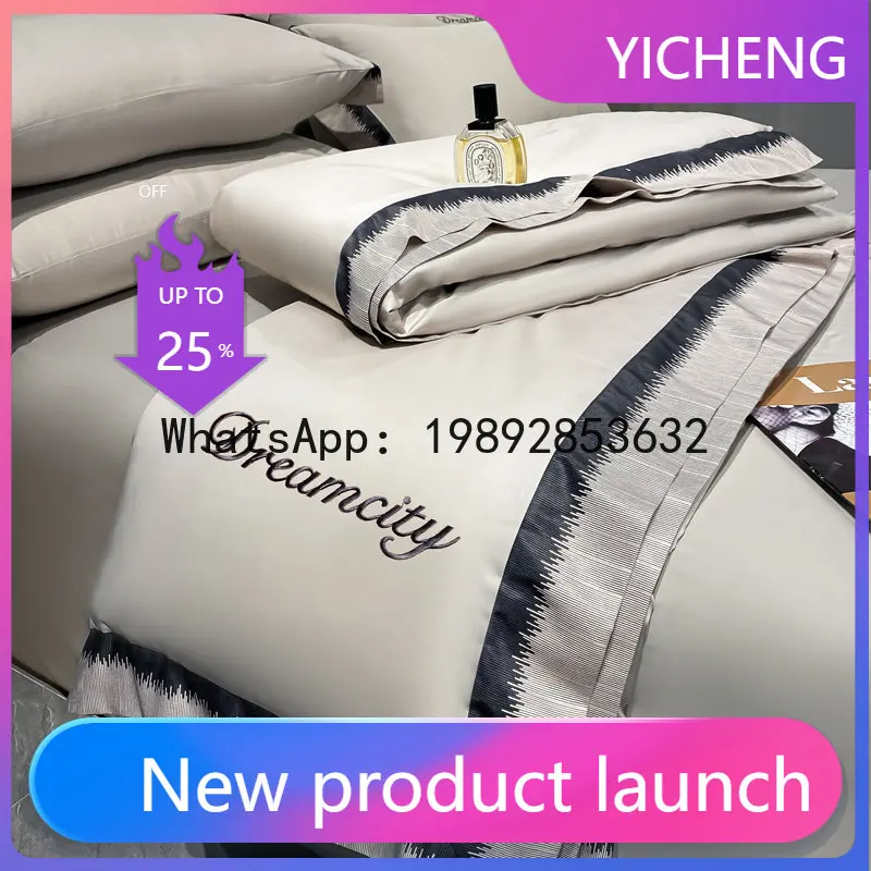 

PYJ Xia Liang Quilt Air Conditioning Washable Tencel Summer Premium Sense Single Thin Quilt