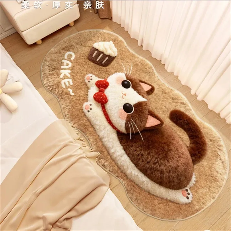 VIKAMA Cat Cake Pattern Plush Rug, Soft Flannel Irregular Bedside Floor Mat, Anti Slip Non Fatigue Doormat, Warm Cozy Home Decor