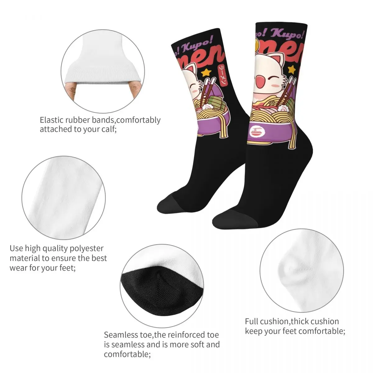 Winter Warm Funny Women Men Moogle Kupo Ramen Game Final Fantasy XIVT Socks Non-slip Basketball Socks