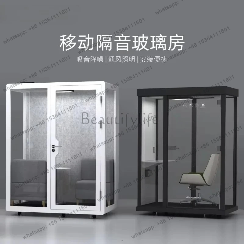 

yj32 Household removable soundproof room silent compartment office, live stream glass room silent compartment