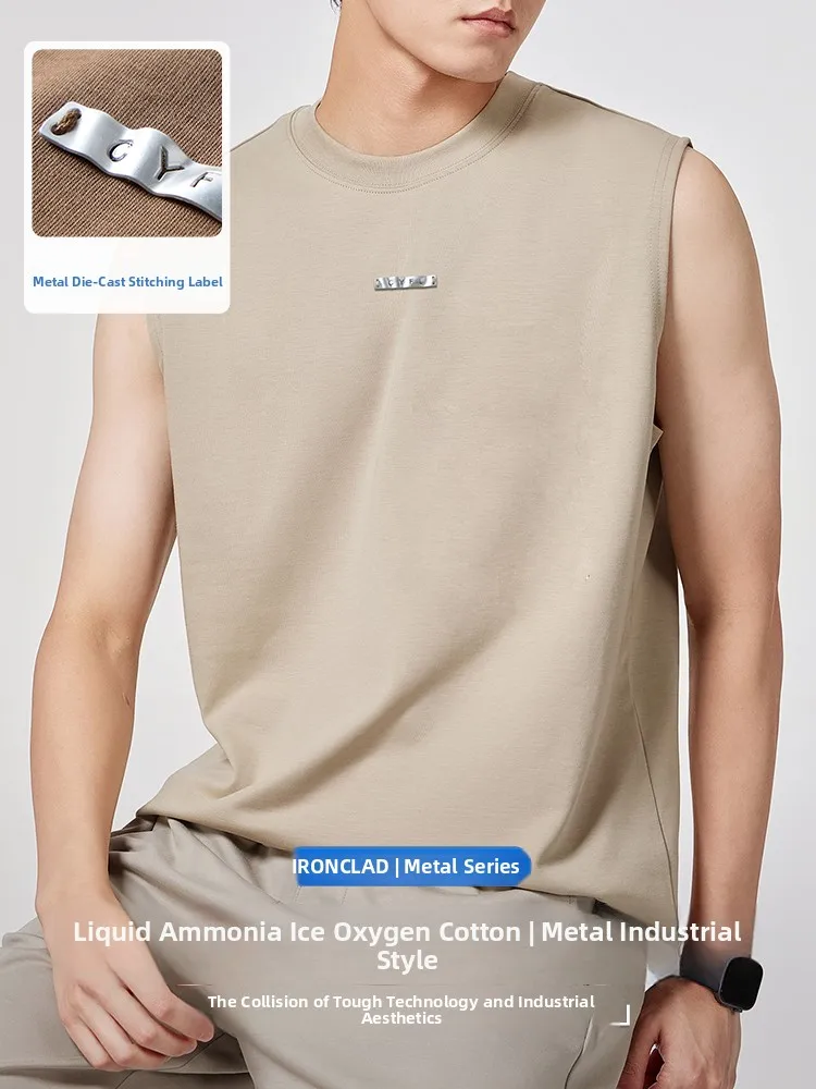 

Мужской летний жилет из жидкого аммиака и кислородного хлопка, тонкий, быстросохнущий, дышащий, с охлаждающим эффектом