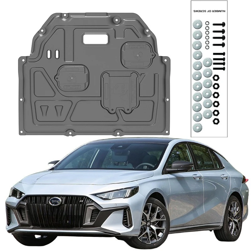 

Higher Quality Alloy Under Engine Guard Mudguard Board Splash Shield Mud Fender Plate Panel For ‌GAC EMPOW55 2023-2025 2.0L