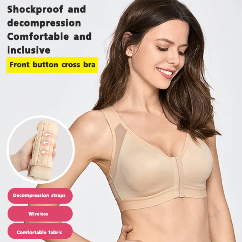 

Women's Push-up Sports Bra No Wires Posture Correction Adjustable Bra Anti-Sagging Front Button Breathable Bra for running yoga