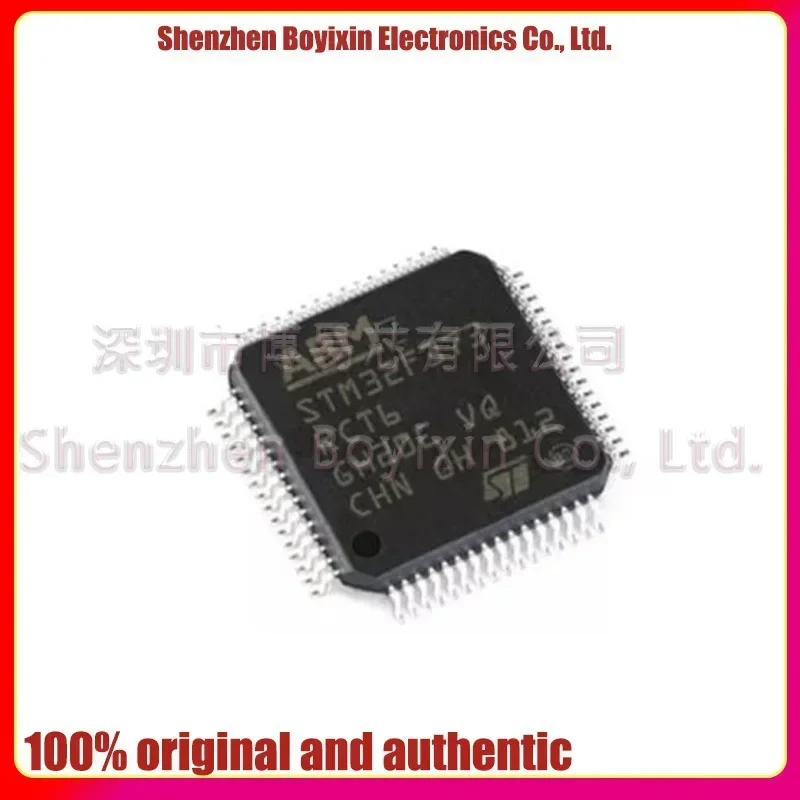 STM32F373CCT6 STM32F373VCT6 STM32F373RCT6 32F373VBT6 STM32F373V8T6 STM32F373R8T6 STM32F373RBT6 STM32F373C8T6 Ceramic shell