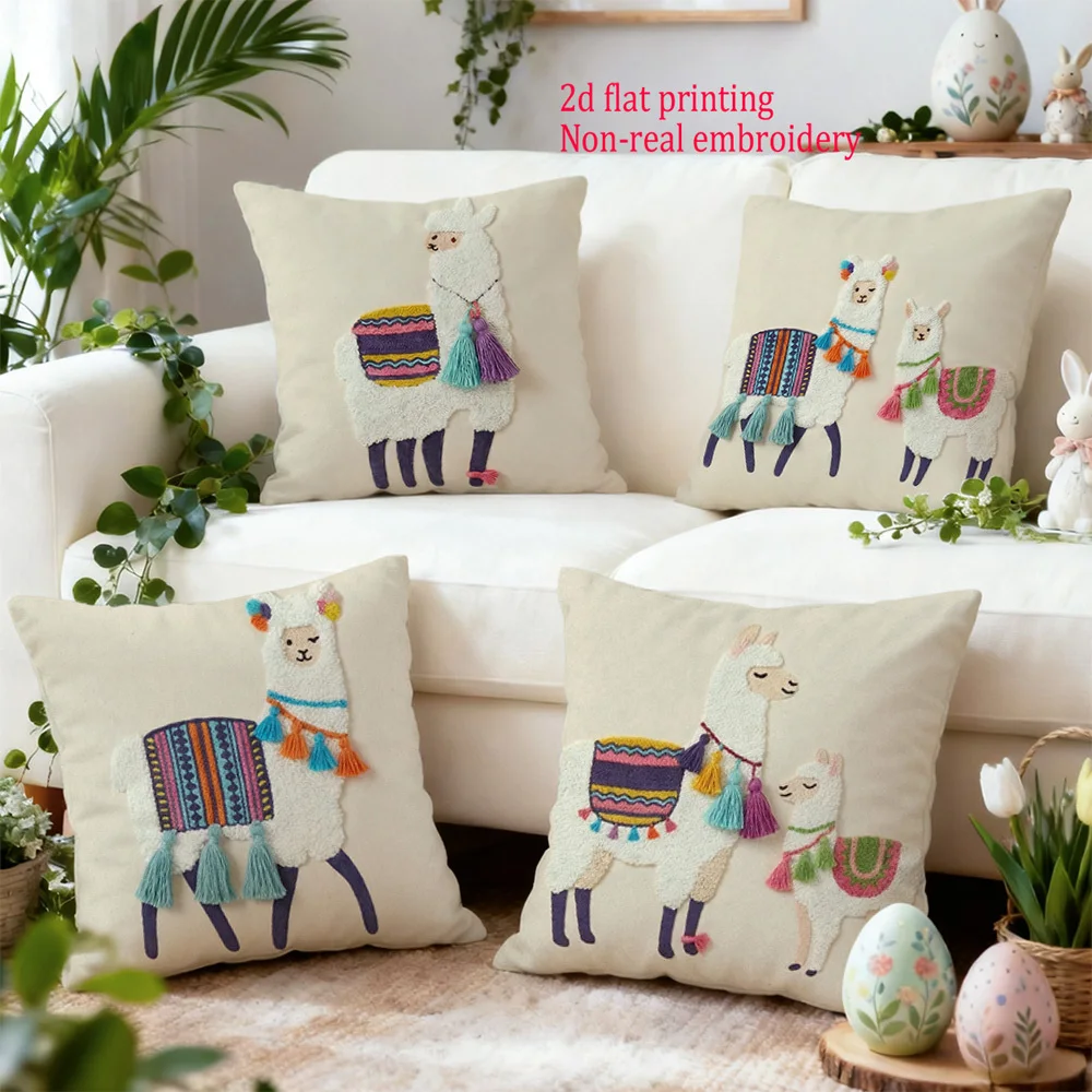1PC 2D Flat Cute Llama Throw Pillow Covers Bohemian Style Alpaca Cushion Cases for Home Sofa Bedroom Decor No Pillow Core