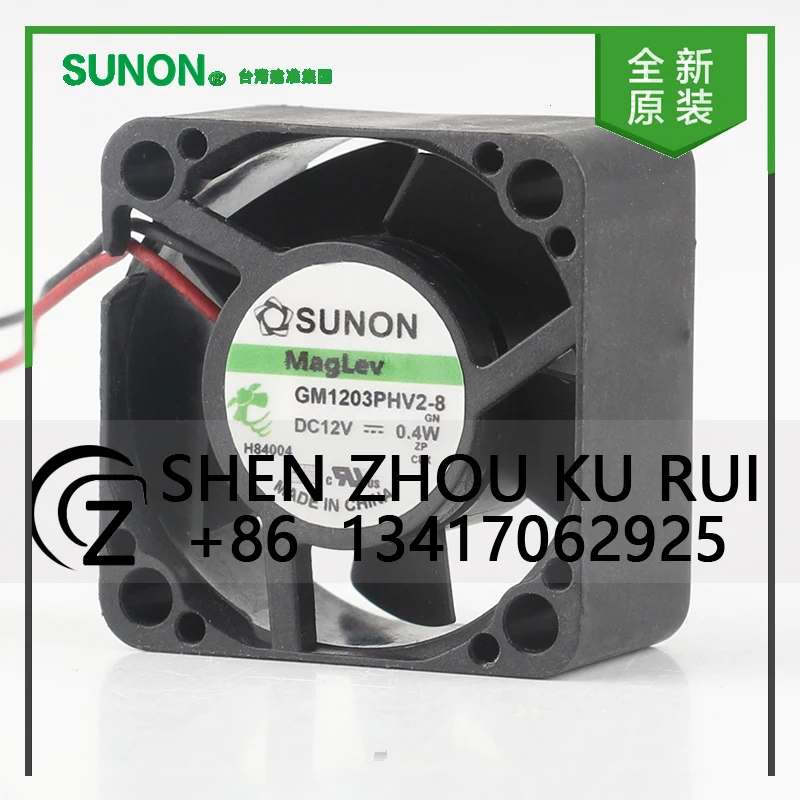 

New Original Sunon GM1203PHV2-8 DC12V 0.4W AC EC 3015 30X30X15MM 3CM Maglev Micro Silent Chassis Two-wire Cooling Fan