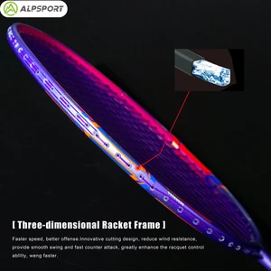 ALP GJ 10U خفيف الوزن للغاية 52 جرام T800 مضرب تنس الريشة بالرماية حقيقي مستورد قوة شد 22-30 رطل -13 كجم ألياف الكربون الرياضية الخارجية + التيتانيوم ALPSPORT GJ أعلى 8 مبيعات المهنية القوس السهم - رقم 1