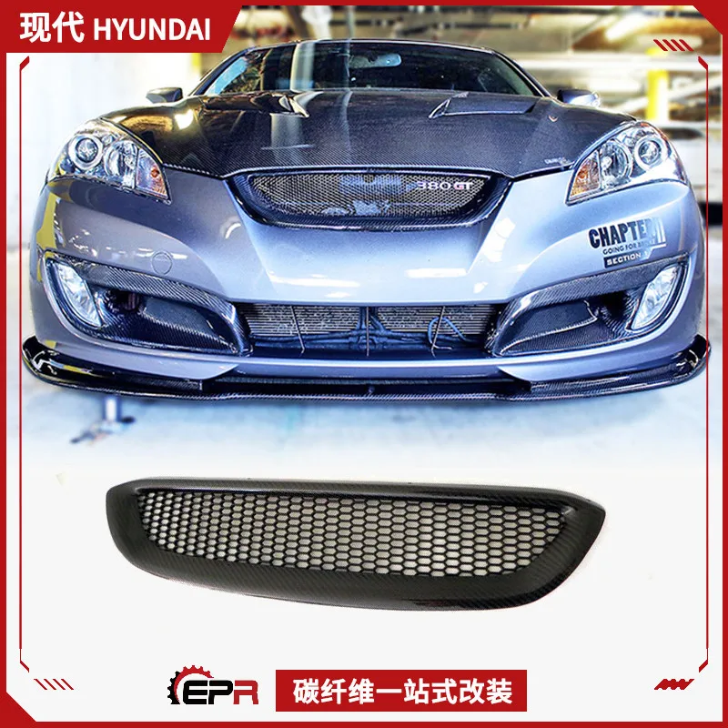 Suitable for Hyundai Genesis Coupe Modification Original Replacement Carbon Fiber Grille Bumper Front Face Cove