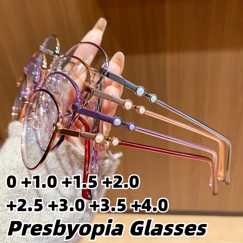 Stylish and Elegant Metal Cat-Eye Presbyopia Glasses Women's INS Style High-Definition Anti Blue Light Reading Eyewear 0 To +4.0
