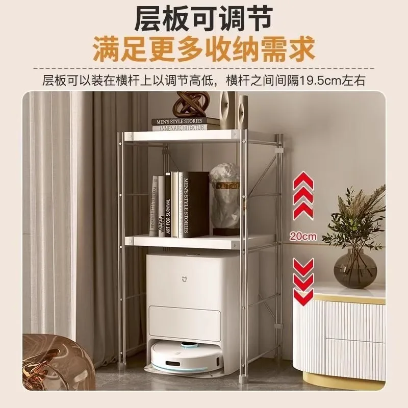 Steel and Wood Storage Rack, Floor To Ceiling Storage Rack, Balcony Storage Rack, Bookshelf, Sweeping Robot, Overhead Tripod