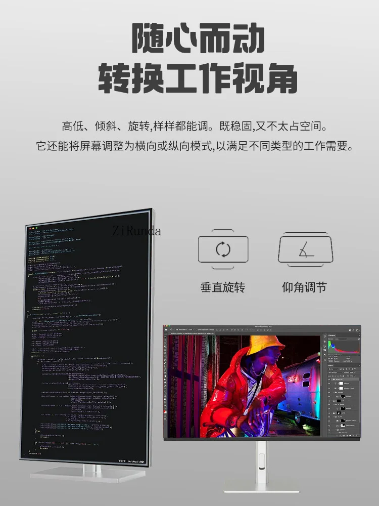 * Monitor 4k de 27 polegadas IPS tela sem fronteiras tela vertical tipo C tela espelhada Mac externa