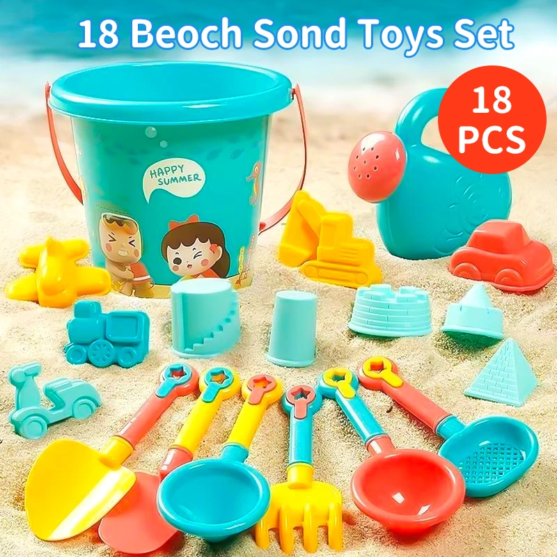 

Baby Beach Toys For Kids Infants Digging Sand Plastic Shovels Buckets Kettles Water Play Toys Summer Beach Game Children Toy