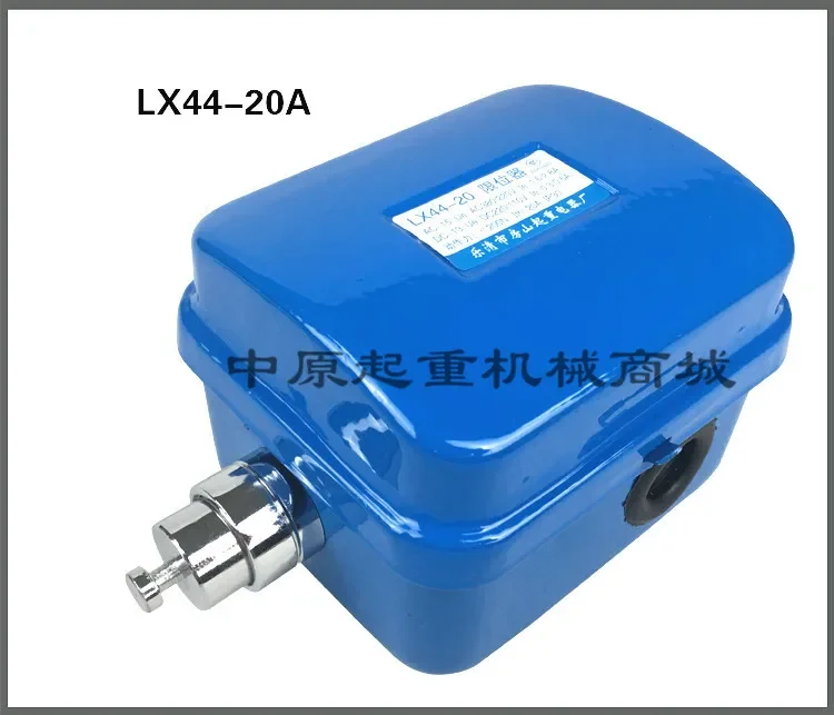 Steel Rope Electric Hoist Brennschluss Limiting Stopper LX44-20/40 20A 40A Fire Limit Switch