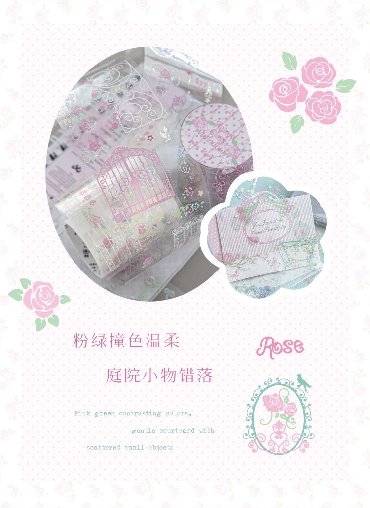 JIANQI Rosengarten Kleine Gegenstände Klebeband Retro Pflanzen Maskierband Washi Tape Scrapbooking Aufkleber Etiketten Schreibwaren – Detail 11