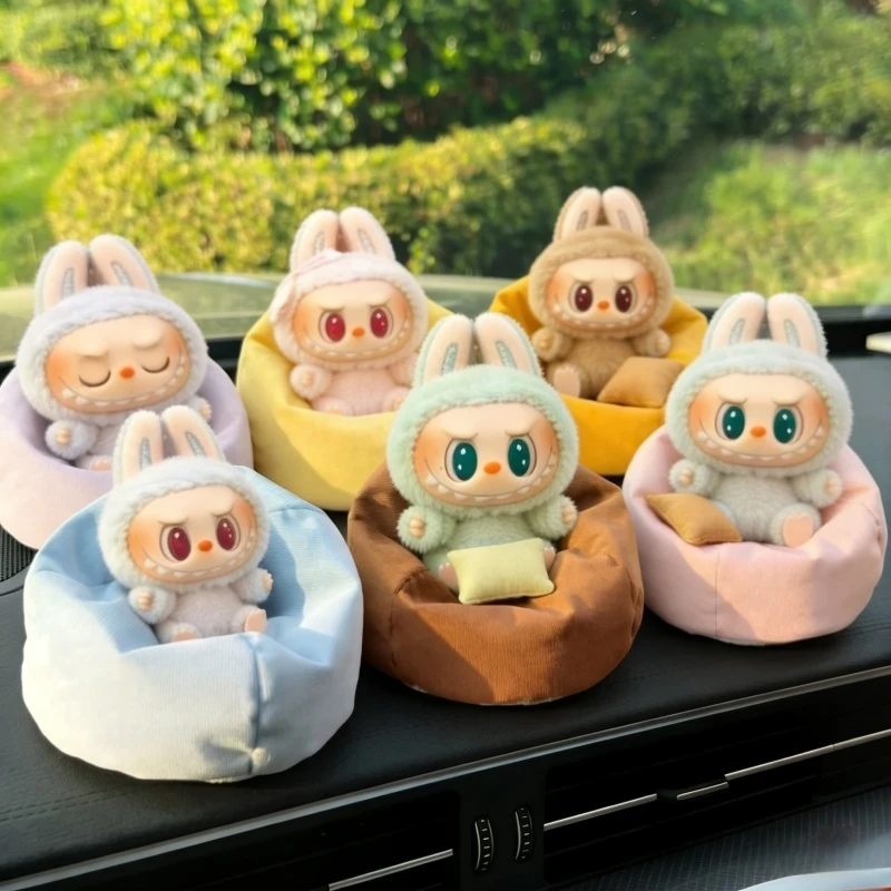 17cm Suitable for Labubu Mini Sofa Cute Car Sitting Doll Decorative Sofa Bed Human Doll Accessories Children's Toy Birthday Gift
