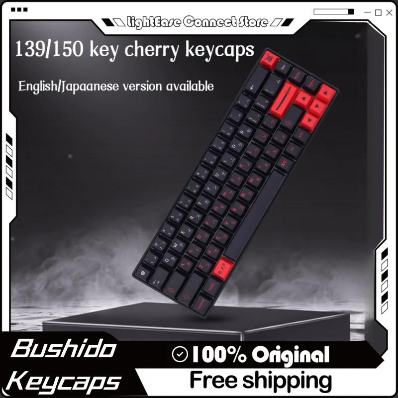 2024 New 139/150 Key Bushido Theme Keycaps Japanese English Original Pbt Hot Sublimation Anime Game Mechanical Keyboard Keycaps