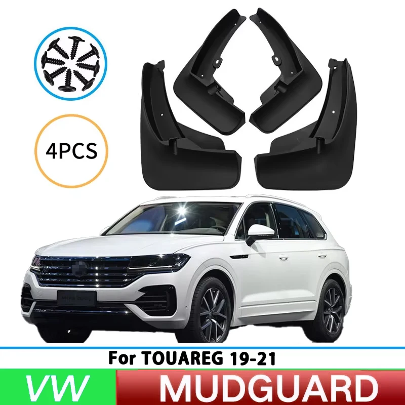 Suitable for 2019-2021 Volkswagen Touareg front and rear wheel mudguards, car tire mudguards, splash guards, and car accessories