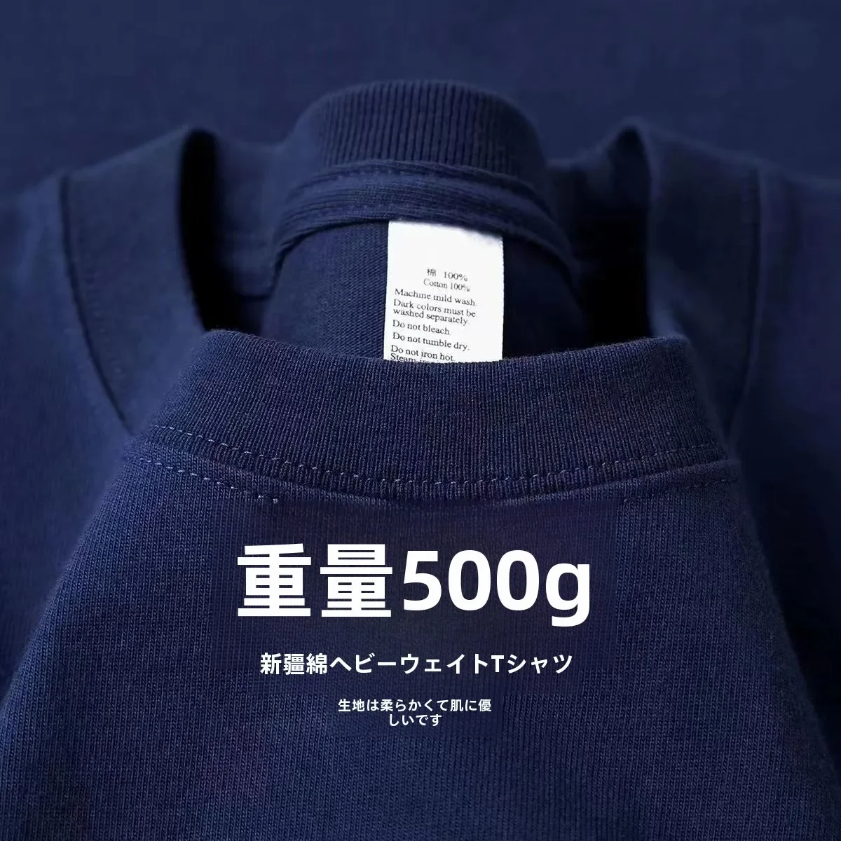 Heavy Cotton T-shirt Milk Apricot White Enhanced Breathable T-shirt Men's and Women's Casual Bottoming Shirt