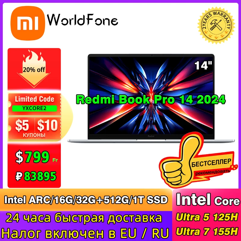 Xiaomi Laptop Redmi Book Pro 14 Intel ARC Graphics Ultra 5/Ultra 7 16G/32G RAM 512G/1T SSD Mi Notebook 2.8K 120Hz Screen PC