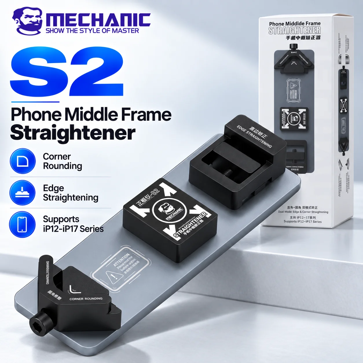 MECHANIC S2 Telefoon Middenframe Richtgereedschap Hoekafkanting Randuitlijning Reparatiehulpstuk voor iPhone 12-17 Serie Behuizing