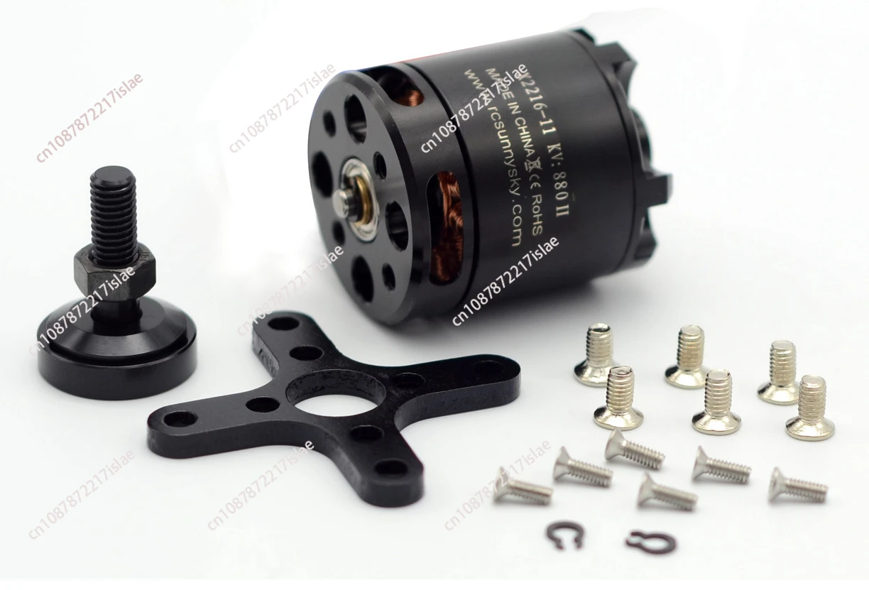 X2216 880 1100 1250 1400 2400KV brushless model aircraft motor