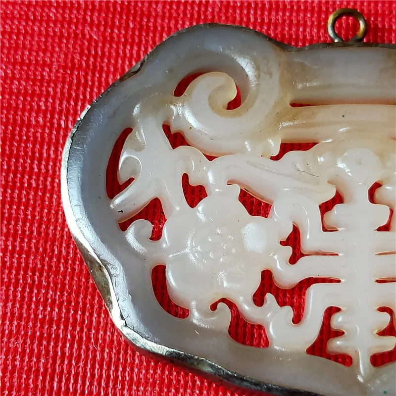 Handicrafts - Old Silver Baoyu Hollow Long Life Lock White Jade Brand Baojiang