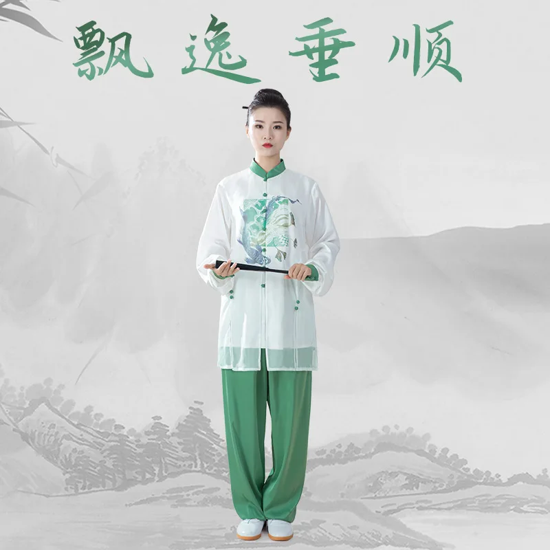 High-end New Tai Chi Suit for Women, Tai Chi Practice Uniform, Martial Arts Competition and Performance Outfit Set