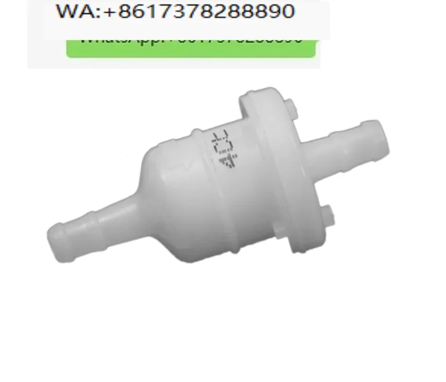 Original imported outboard engine filter element two-punch four-punch 4/5/6/20-horse oil cup filter element fuel filter
