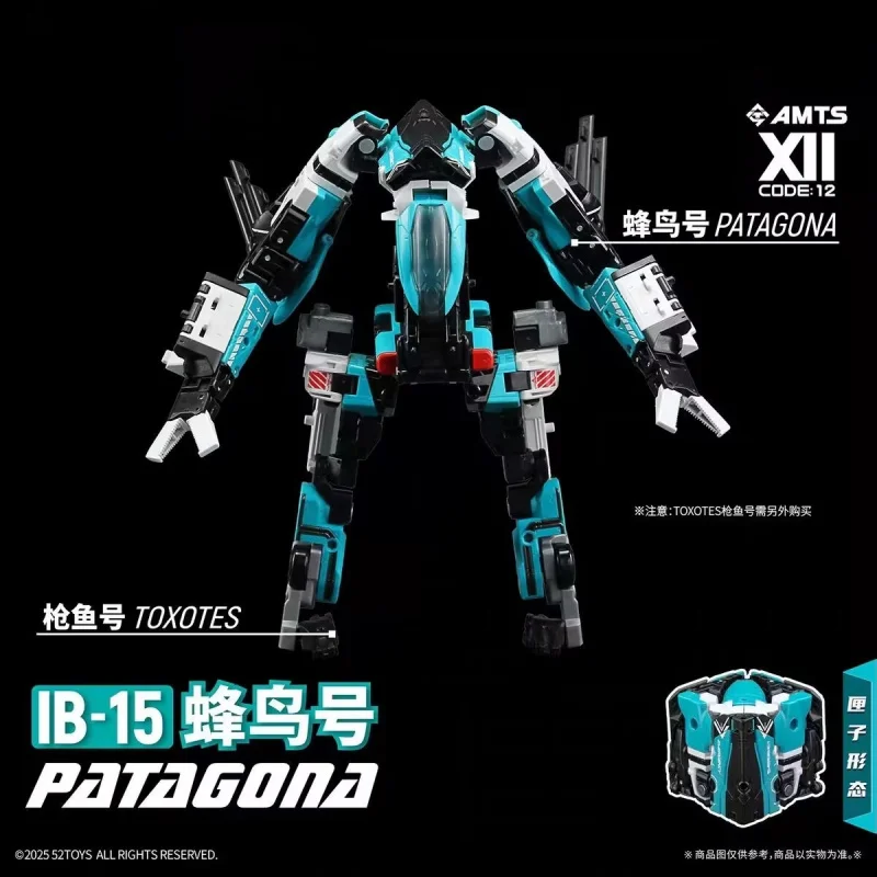 52 jouets IB-15 Patagona et IB-14 figurines d'action poisson-arrow jouets robots Transformables modèles Mecha et Cube convertibles