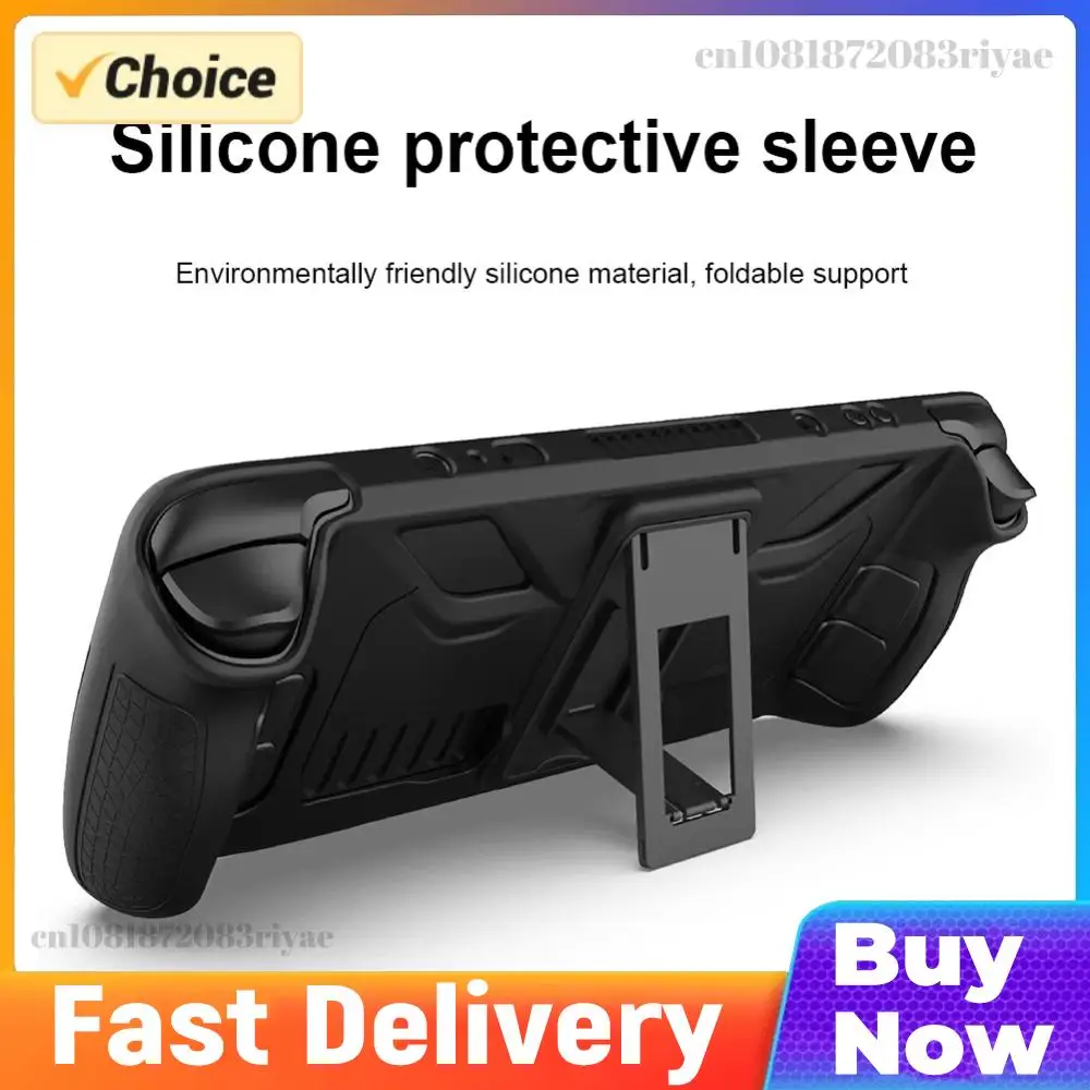 

Силиконовый чехол для хранения, противоскользящий, мягкий, защитный, с откидной подставкой, сменные аксессуары для Steam Deck