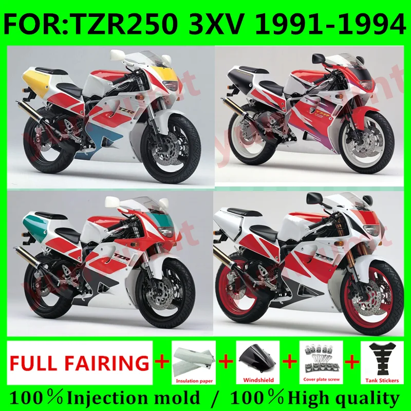 Motorcycle full Fairings Bodywork Kit fit for TZR250 3XV 1991 1992 1993 1994 TZR 250 91 92 93 94 fairing kits set