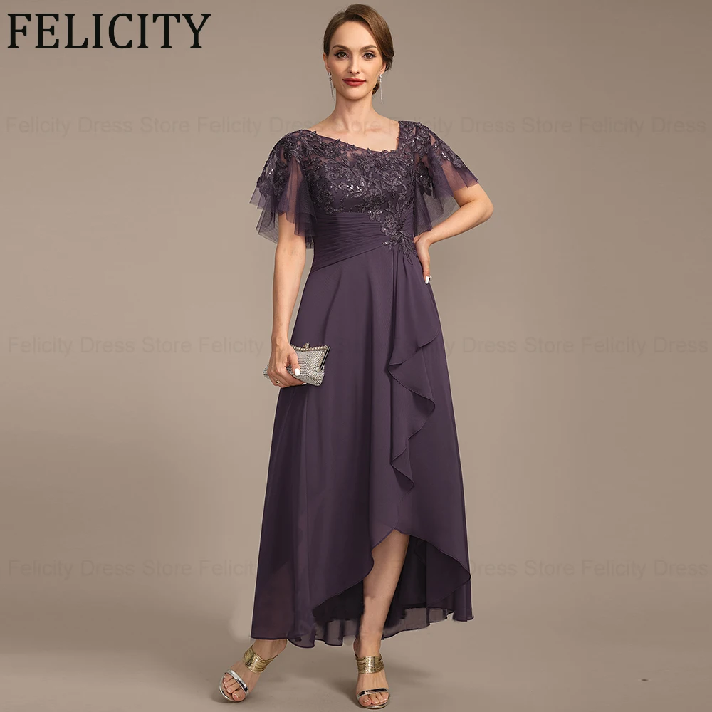 

FELICITY Elegant Mother of the Bride Dresses 2024 A-line Asymmetrical Wedding Guest Dress Applique Sequins Pleated Evening Gowns