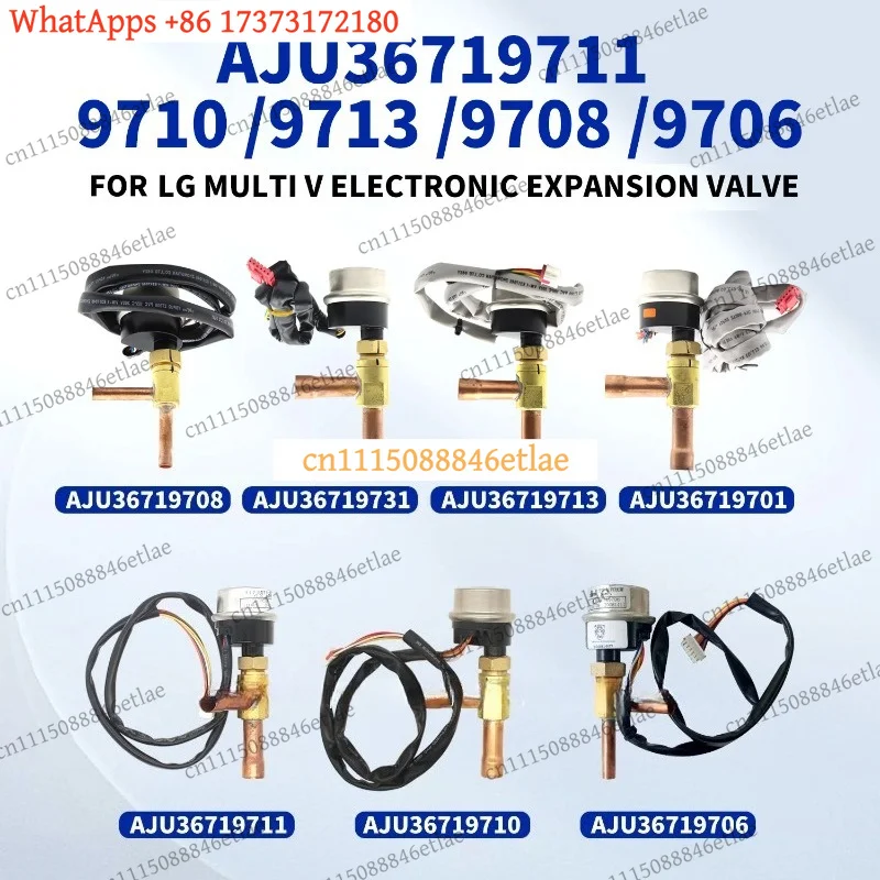 VALVE ASSEMBLY for LG VRF Multi V Indoor Unit AJU36719711 AJU36719710 AJU36719713 AJU36719706 Air Conditioner Spare Part