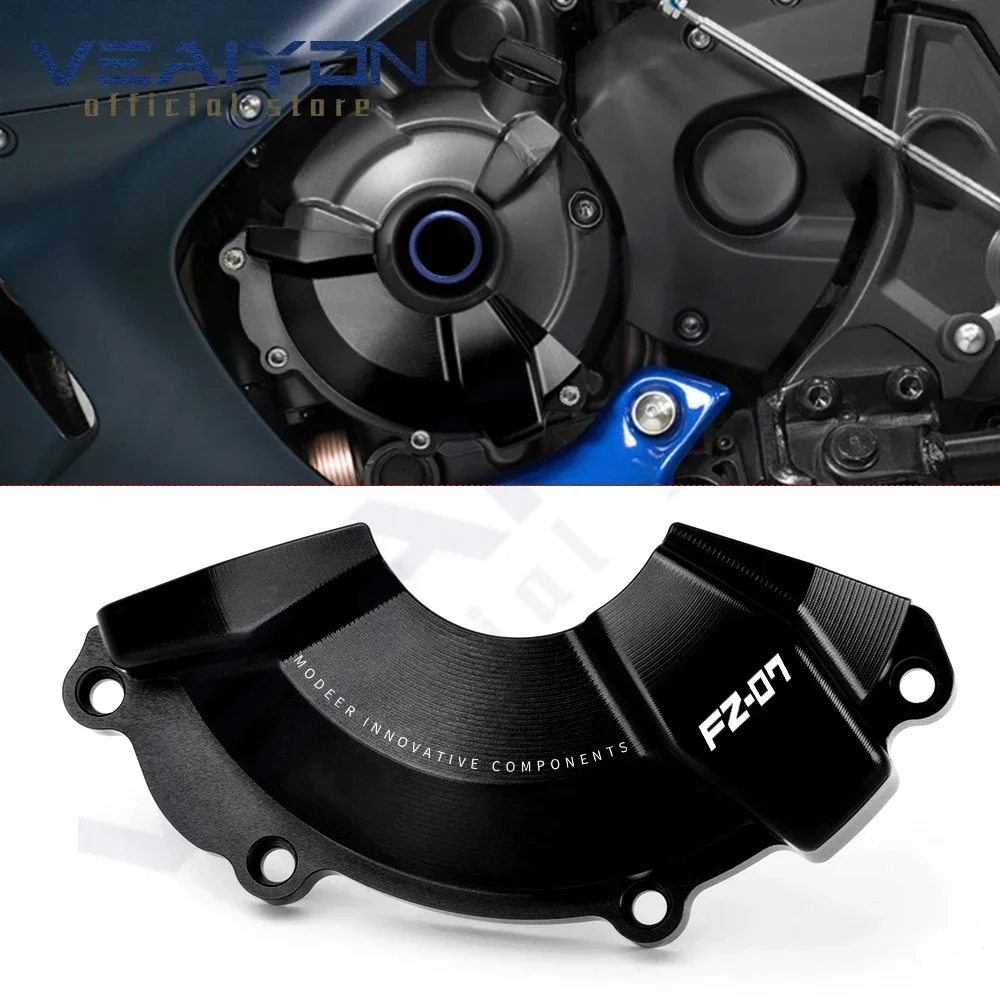 

For Yamaha FZ-07 MT-07 2015 2016 2017 2018 2019 2020 2021 2022 motorcycle accessories Engines hood Engine Crash protective cover