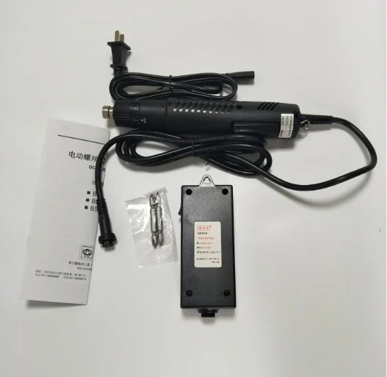Electric Screwdriver with Competitive Price