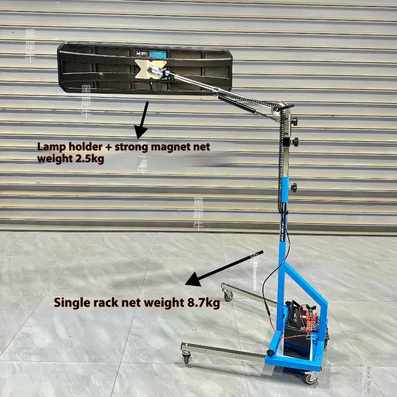 Professional PDR Paintless Dent Repair Leveling Lamp Stand, with A Freely Adjustable Hydraulic Shelf Light.