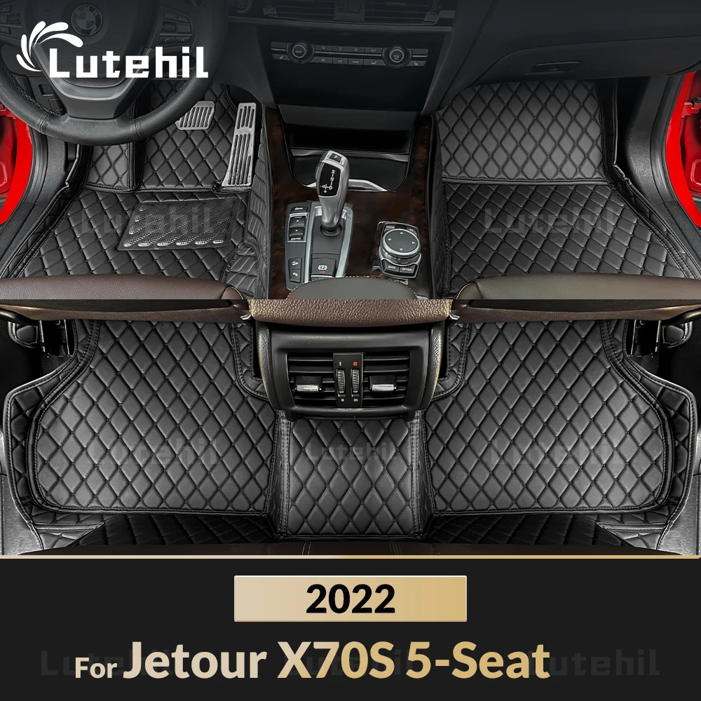 

Lutehil Car Floor Mats For Jetour X70S 5 Seats 2022 Custom Auto Foot Pads Automobile Carpet Cover Interior Accessories