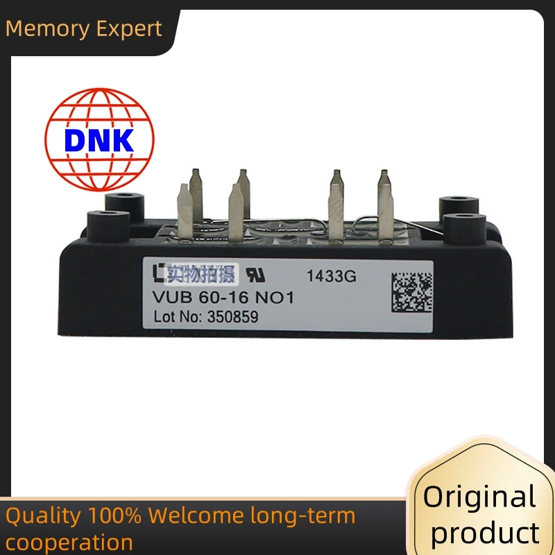 

VUB60-12NO1 VUB60-16NO1 IGBT Module