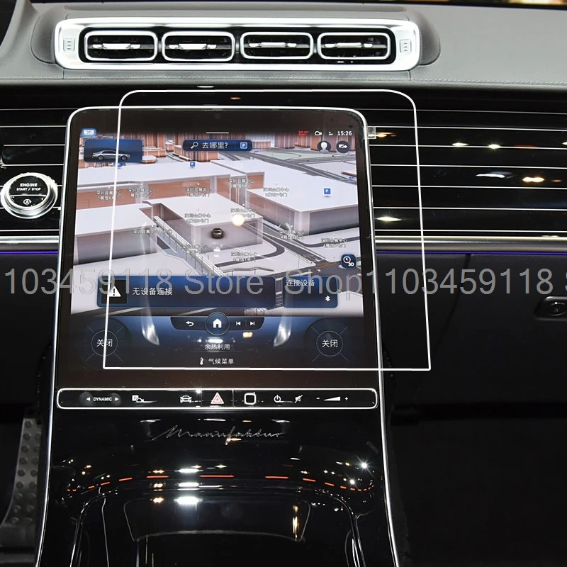 Tempered Glass Screen Protector Film For Mercedes Benz S-Class W223 2021 2022 2023 12.8 Inch Car navigation anti-scratch fitting