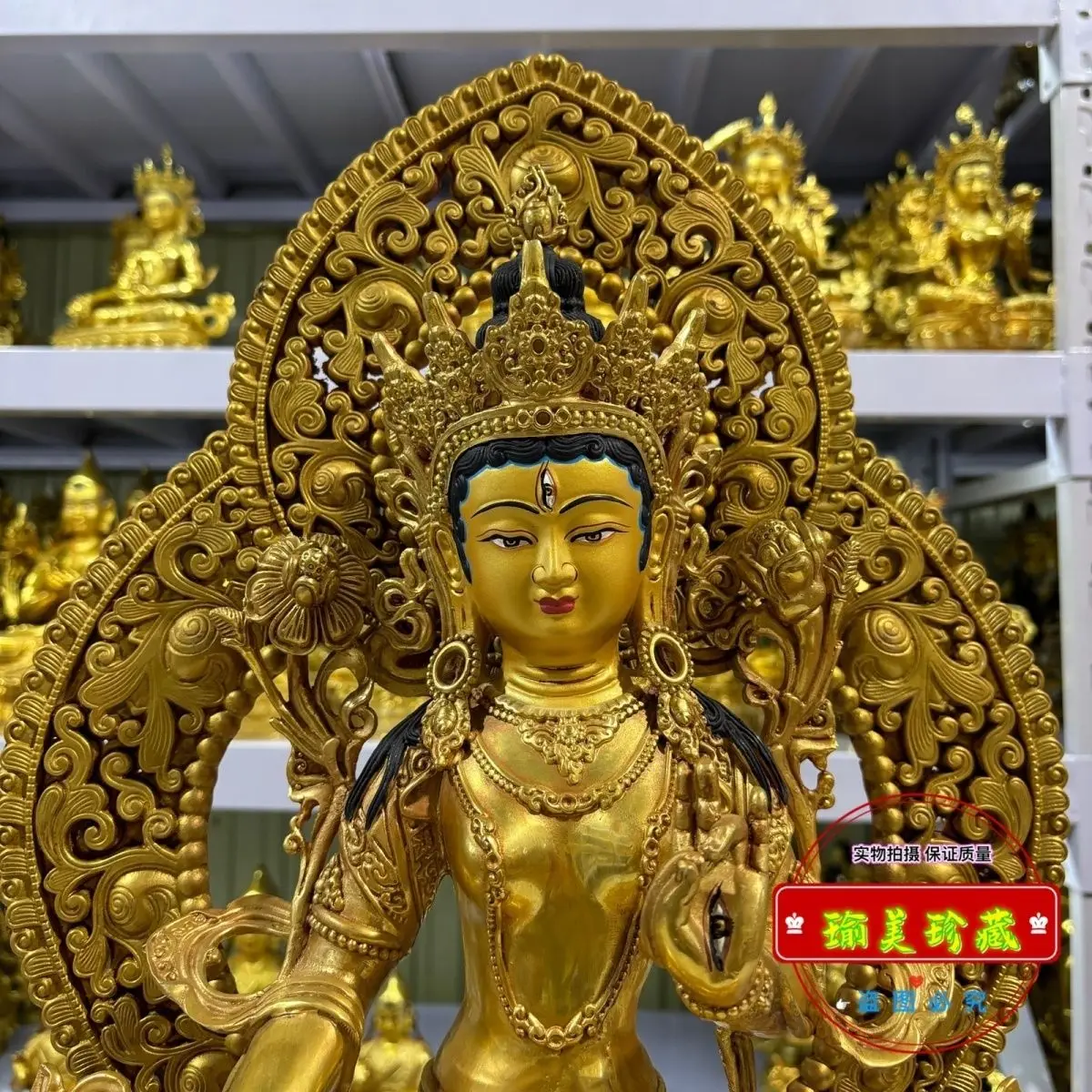 Mother Whiteness 15 inches with backlight pure copper gilt Buddha statue about 50cm high Buddhist hall ornament one foot five hi