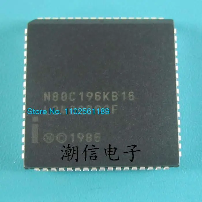 N80C196KB16 PLCC-68