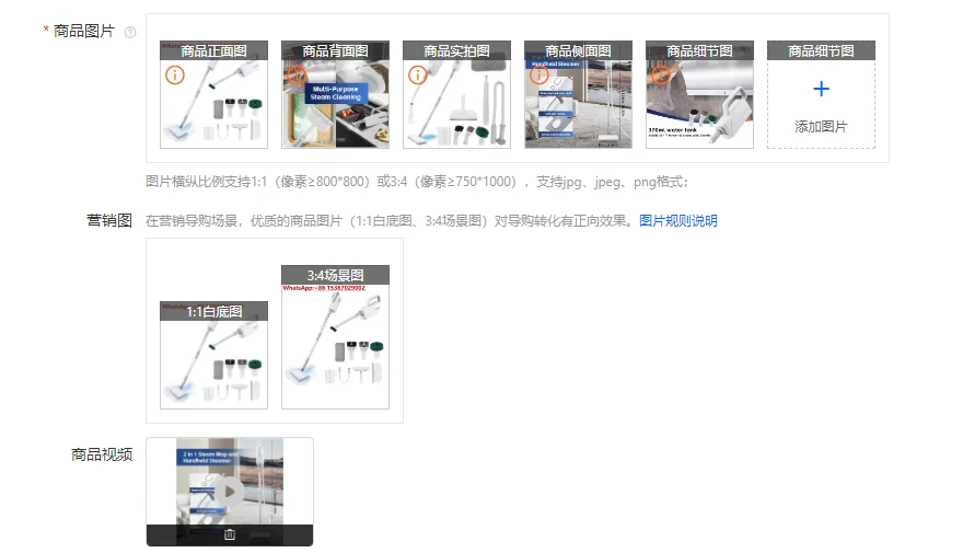 Steam Mop For Floor…